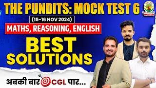 THE PUNDITS MOCK TEST 06 BEST SOLUTIONS || MATHS REASONING & ENGLISH BY RANKERS GURUKUL TEAM #ssc