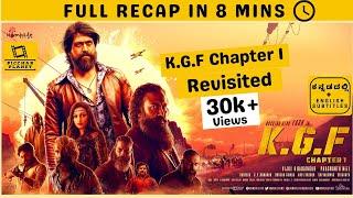 K.G.F Chapter 1 - Recap | In 8 Mins | Kannada Movie | With English Subtitles