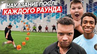 БИГ СМОУК vs АЛЕКС МЕССИ! НАКАЗАНИЕ ПОСЛЕ КАЖДОГО РАУНДА