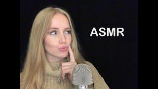 ASMR| GEFLÜSTERTES VORLESEN UND MEHR  (Ich zeige dir meine Geburtstagsgeschenke) |RelaxASMR