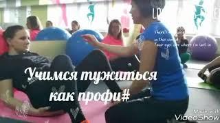 Как родить быстро? Научиться тужиться в AKULA_mama