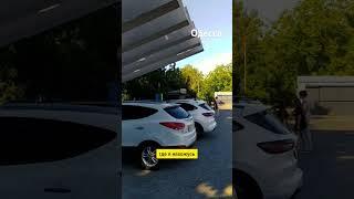 Бомбоубежище, о котором никто не знает...