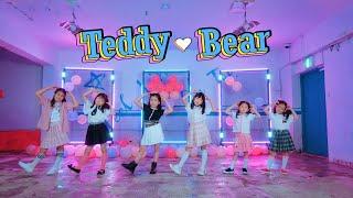 [마포댄스학원] 와와댄스 마포본점 STAYC(스테이씨) - TEDDY BEAR(테디베어) | DANCE COVER | 커버댄스 | [KIDS(키즈) 영상촬영CLASS]