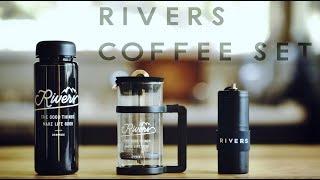 RIVERS COFFEE GRINDER 　MAKE A MORNING COFFEE