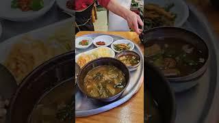 부산 가면 이거 먹어줘야 금호보리밥, #56년된노포 #부산차이나타운맛집 #금호보리밥 #부산역맛집