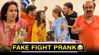 Eid 2nd day par humari larai hogai| First ever prank on Amma & Baba gone wrong