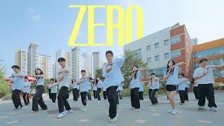 학교폭력 제로를 향한 우리의 움직임 | 학교폭력 ZERO 캠페인 | 댄스 챌린지 | 학교폭력 예방 별별 | 경기도교육청