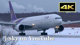 [4K] Plane Spotting in Snow - Cold Morning at New Chitose Airport [CTS/RJCC] / 雪の新千歳空港