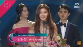 53회 백상  스타센추리 인기상 TV부문'박보검,김유정' 영화부문 '도경수, 윤아' 수상소감