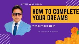 MILLIONAIRE MIND TRAINING|| DAY - 1 || Mr. VISHAL YADAV || #motivation