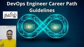 DevOps Engineer Career Path Guidelines  1 Tamil