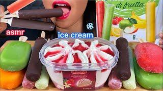 ASMR EATING ICE CREAM PARTY 아이스크림 Kem Que アイスクリーム 冰淇淋 es krim आइसक्रीम Sounds