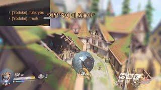 프로들도 기겁하는 수준의 천상계 레킹볼  -  볼 (BALL) 님 매드무비