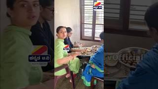 ಸ್ಪಂದನಾ ವಿಜಯರಾಘವೇಂದ್ರ ಕೆಲಸದಲ್ಲಿ ಬ್ಯುಸಿ Vijay Raghavendra wife spandana cooking food in house #shorts