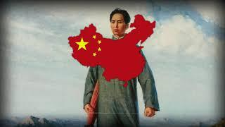 "The East is Red" Chinese Communist Song (东方红)