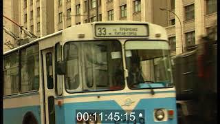 Moscow 1997 (archival footage)