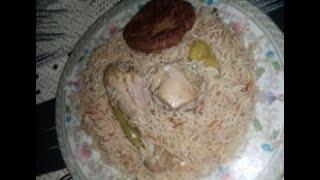 Chicken pulao recipe || Aisha"s lifestyle
