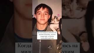 как же ему повезло #ремонт#леруамерлен#бюджетныйремонт#дизайнинтерьера
