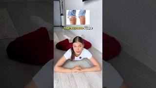 ПОСЛЕ ЭТОГО ОТ МЕНЯ УШЛИ ВСЕ КЛИЕНТЫ 