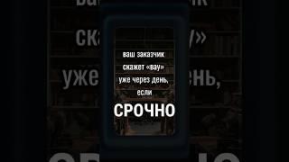 Деревянные заготовки: Почему РуТвор — Ваш Идеальный Партнёр для мастер-классов!