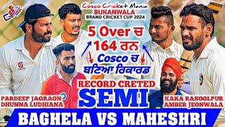 Semi Final-Baghela(Dhunna Ludhian & Pardeep) Vs Maheshri(Kaka Rasoolpur & Amber)Cosco Cricket Mania