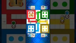 Ludo game track