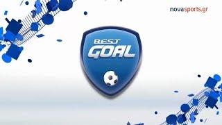 Best Goals Superleague 2016-17