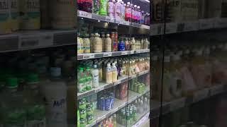 [1분 네덜란드] 암스테르담에 있는 한국/일본 마트 투어, Korean-Japanese Supermarket in Amsterdam #shorts