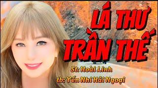 LÁ THƯ TRẦN THẾ(Hoài Linh)Yến Nhi & nhóm Mắt Nâu #yennhihaingoai #nhaclinh #nhacvang #nhạcgiángsinh