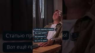 Как реагировать на комментарии и правки заказчика