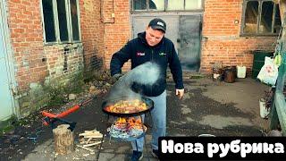 РЕБРА на кучерявій сковороді,новий закон 9665,а в мене дров на довічнетупор,колун ДніпроМ на всі$