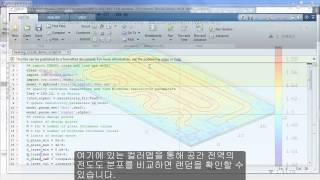 LiveLink™ for MATLAB® Demonstration Korean Captions