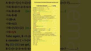 Ramanujan  Paradox | Ramanujan Summation |The sum of all natural numbers up to infinity.