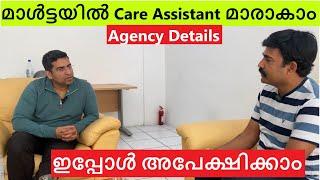 Care Assistant Jobs and Visa For Malta | How to apply ?