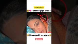 Iqra kanwal na aj mackup ne kia  #shorts #sistrology #iqrakanwal #viralshort #youtubeshorts