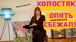 Как снимали проморолик Холостяк-12 |СТБ |BAHAREVA govorit