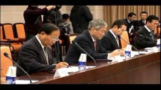 전북도및 14개시군, 정책협의회 / 데일리전북