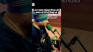 #live #recording #akhilesh Kashyap jhagra song #video #khesari lal