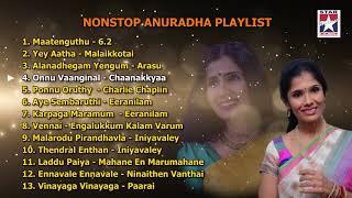 Non-stop Anuradha Playlist | Star music india