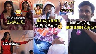 ఎన్ని సార్లు కొట్టుకుంటావ్ ?  Ram Gopal Varma MIND BLOWING Reply To Student Que | Aaradhya Devi