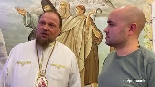 Архиепископ Сыктывкарский и Коми Зырянский желает нашим бойцам на СВО победы