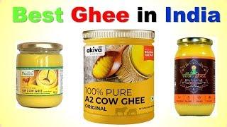 Top 5 Best Ghee in India with Price | Pure, Organic, Desi | घी