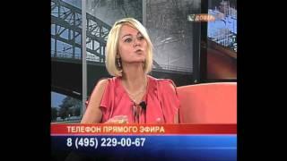 Диана Тевосова. Прямой эфир. часть 1