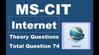 Mscit Theory Questions INTERNET