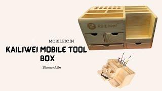 KAILIWEI MOBILE TOOL BOX|KAILIWEI TOOLGUIDE MULTIFUNCTIONALSCREWDRIVER STORAGE BOX, WOODENCONTAINER