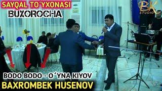 Baxrombek Husenov - Buxorocha to´yni daxshati G´ijduvon Sayqal to´yxonasida