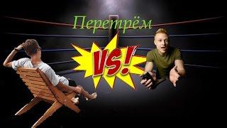 Vape для чайников. Алексей Обухов.Обзор "Вэйп культуры"