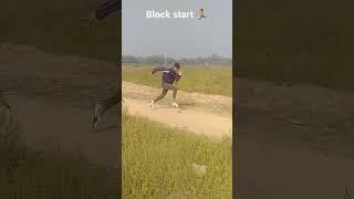 100 m athlete block start short running status #shorts