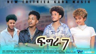 NEW ERITREAN MUSIC 2025 FGRA ክልተ ቪላ  ፍግራ GAEDA ጋዕዳ #habesha #eritreanmusic #fgra #gaeda