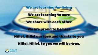 Hillel Academy's School Song - Karaoke